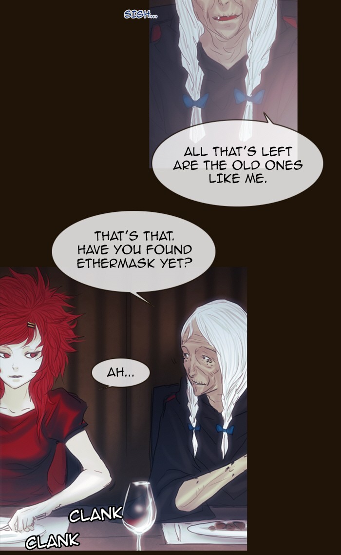 Page 24 of Chapter 187