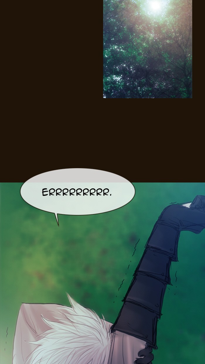 Page 33 of Chapter 187