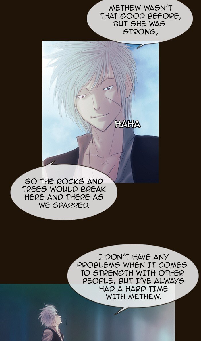 Page 6 of Chapter 188