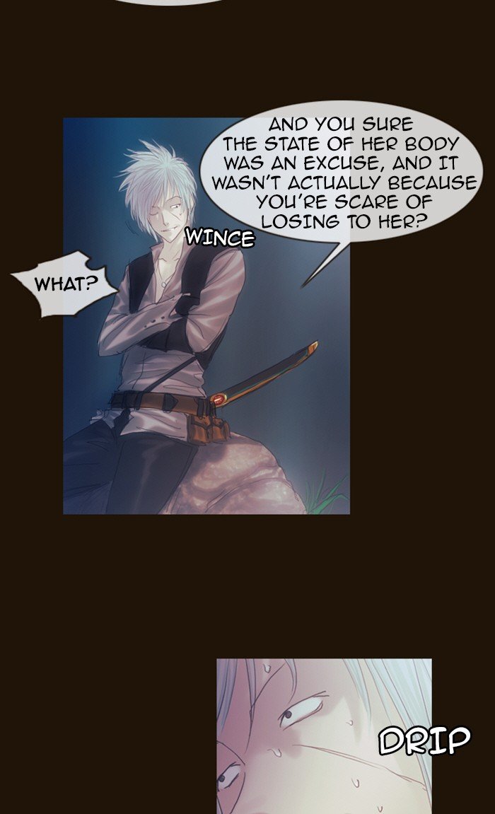 Page 8 of Chapter 188