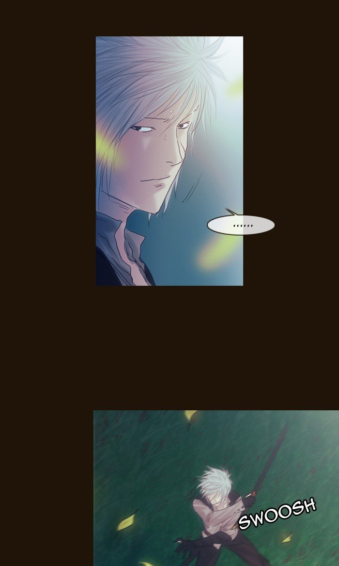 Page 12 of Chapter 188