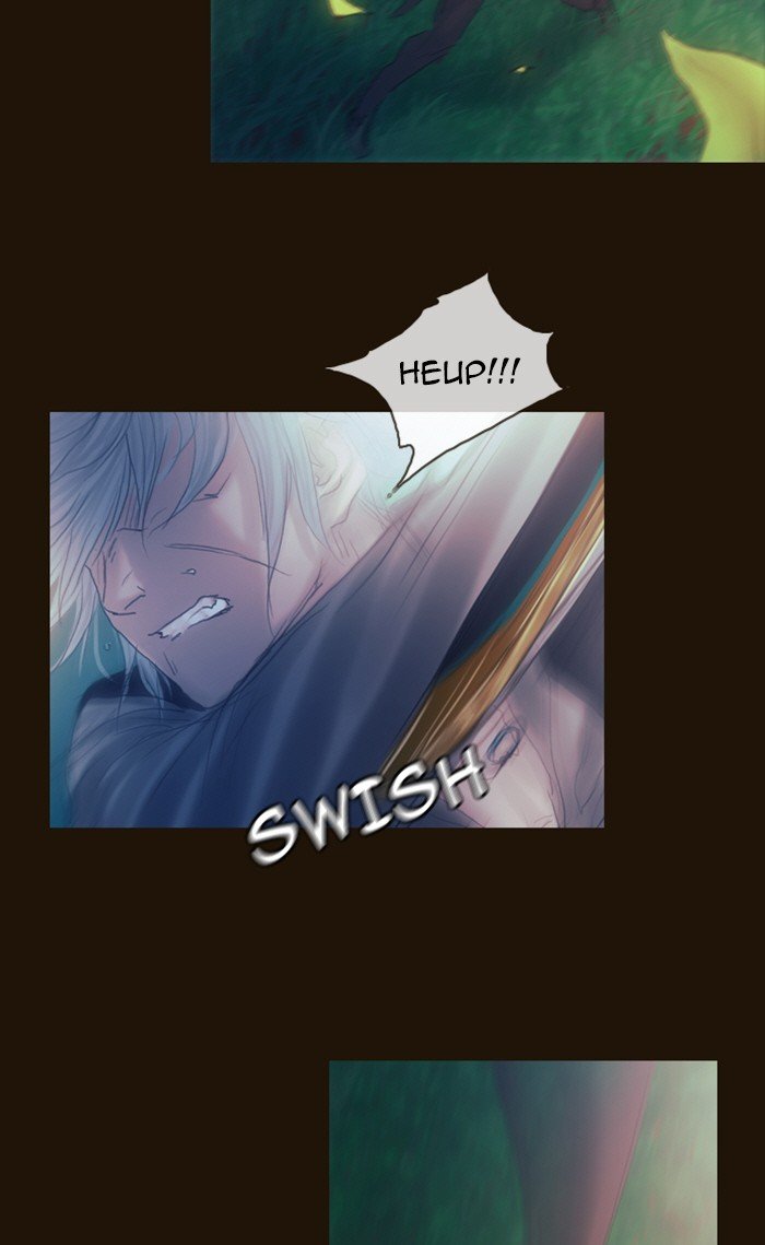 Page 13 of Chapter 188
