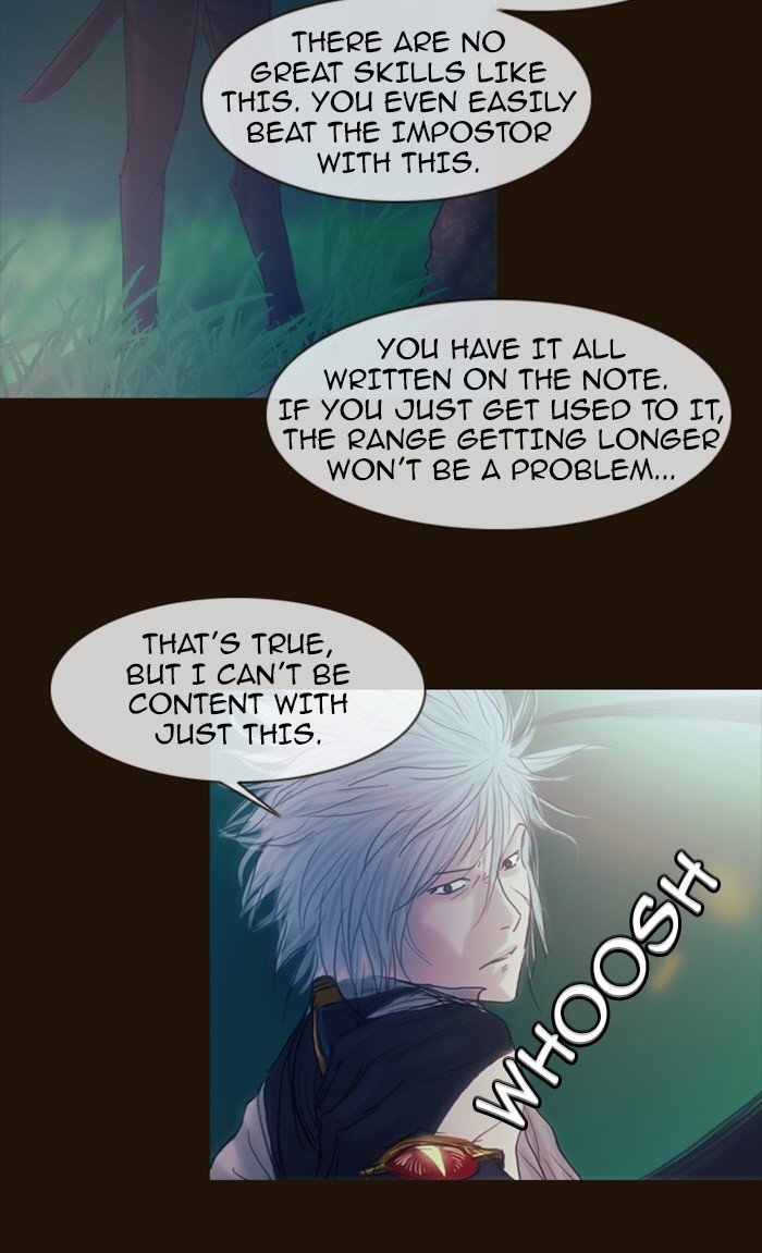Page 21 of Chapter 188