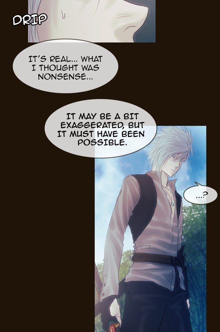 Page 26 of Chapter 188