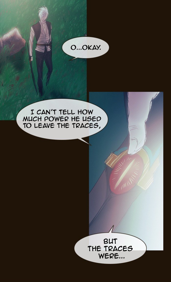 Page 30 of Chapter 188