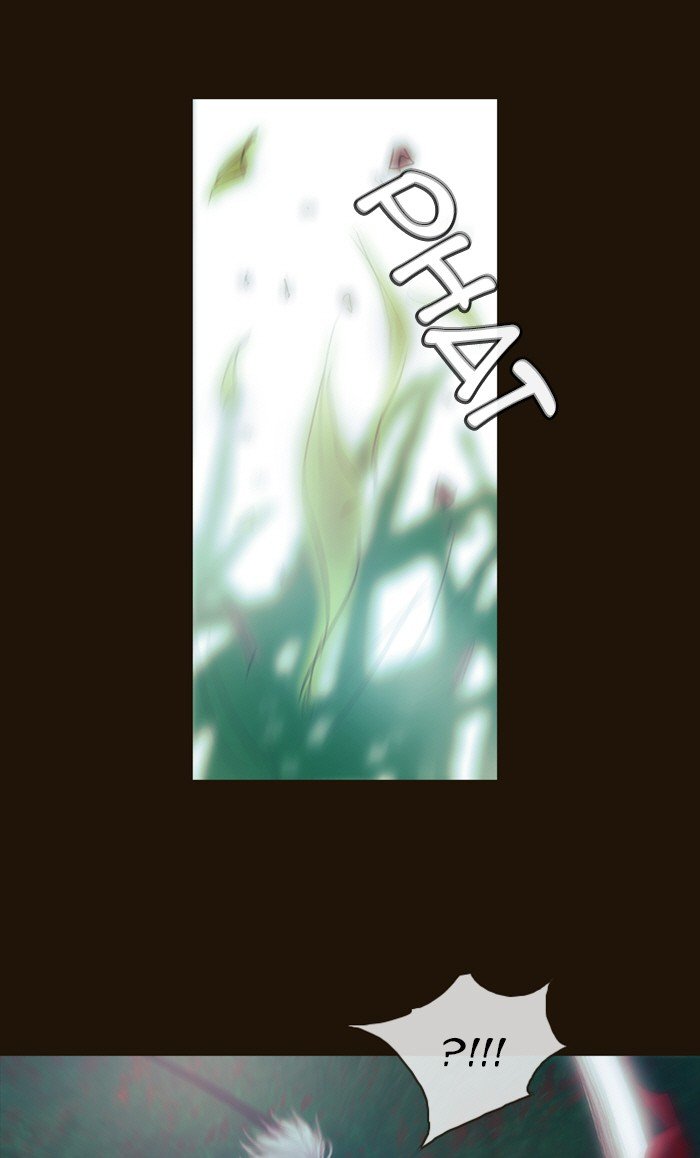 Page 43 of Chapter 188