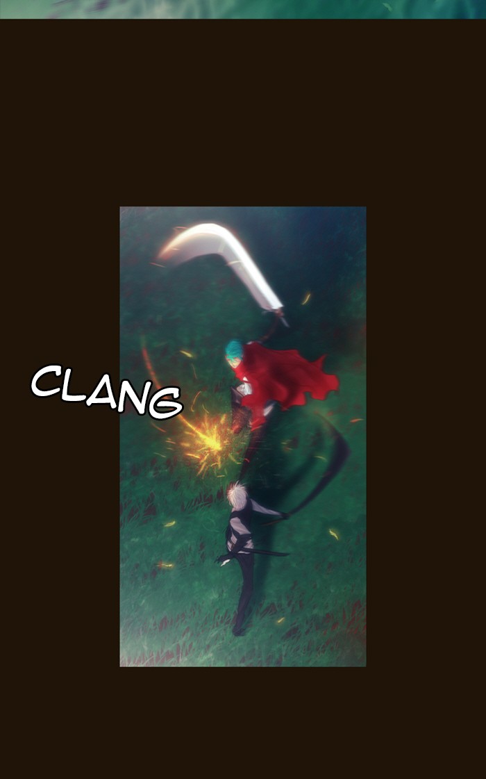 Page 4 of Chapter 189