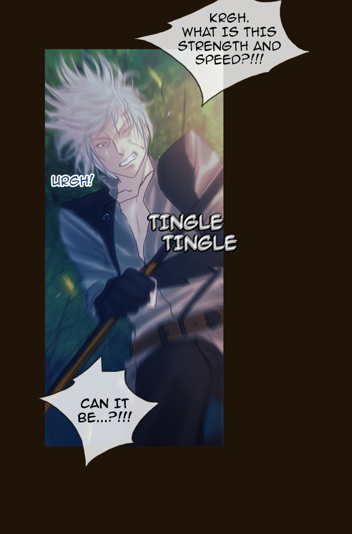 Page 21 of Chapter 189