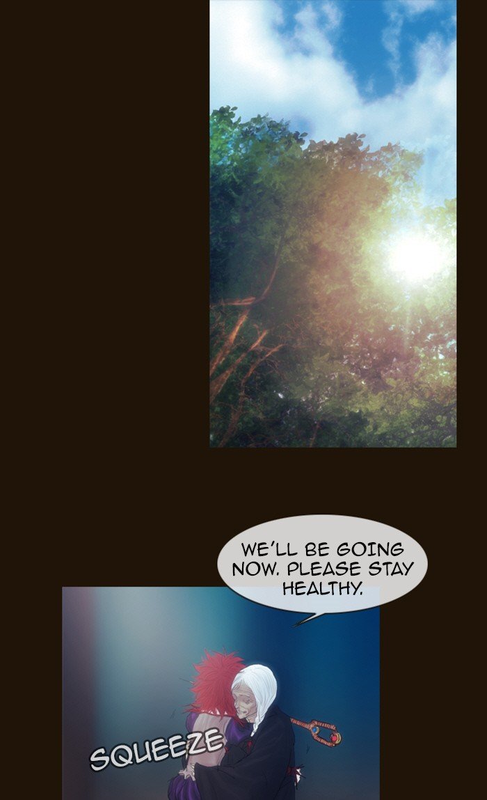 Page 1 of Chapter 190