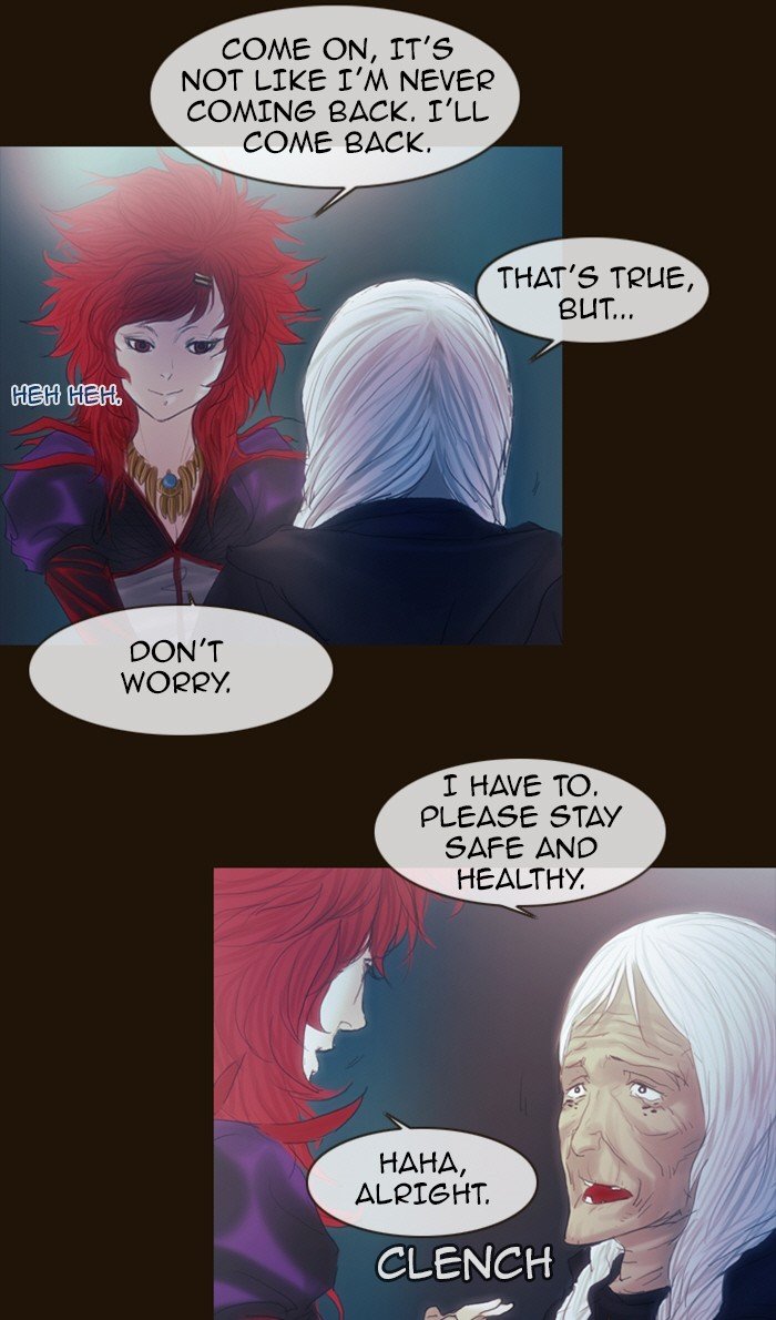Page 3 of Chapter 190