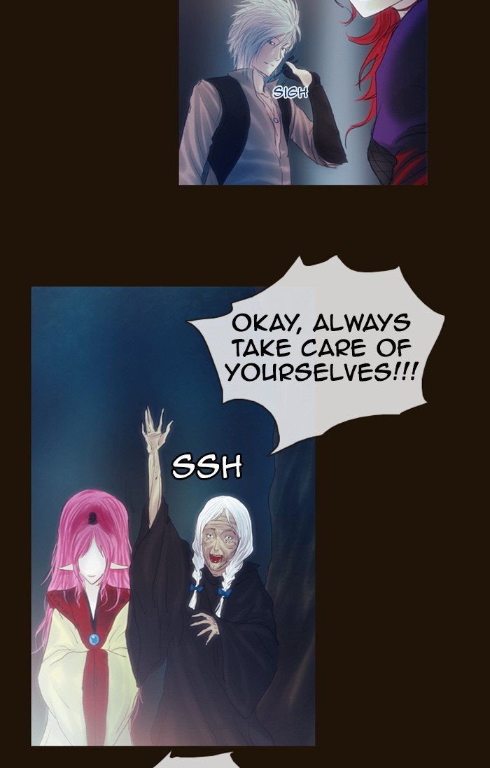 Page 7 of Chapter 190