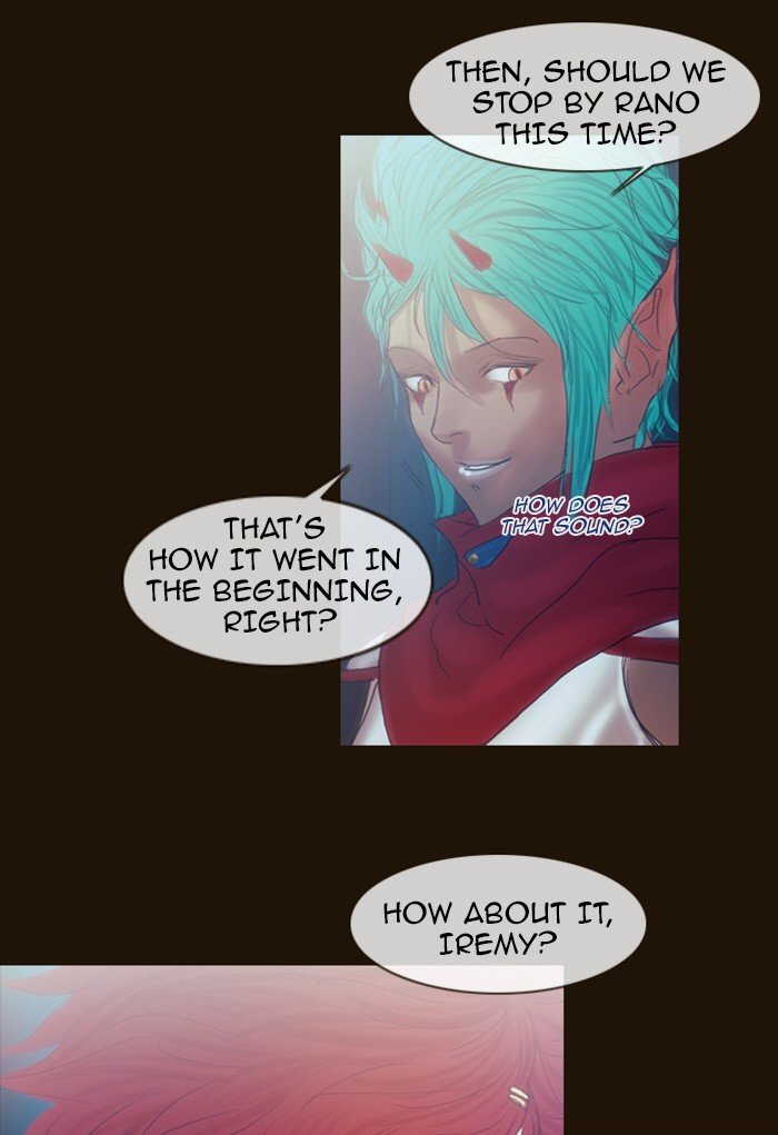 Page 19 of Chapter 190