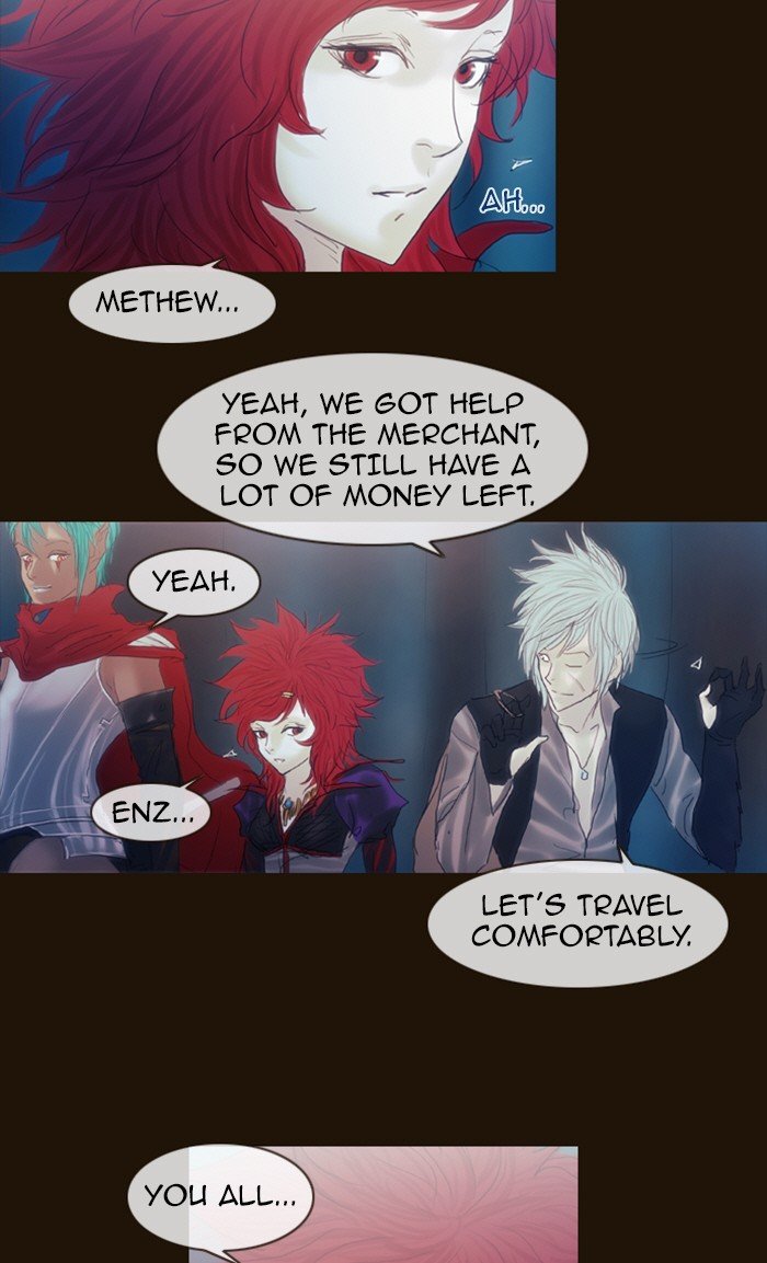 Page 20 of Chapter 190