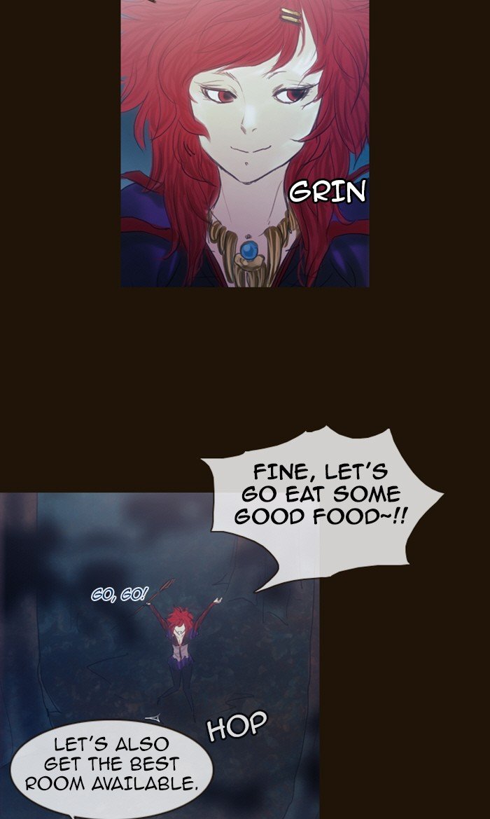 Page 21 of Chapter 190