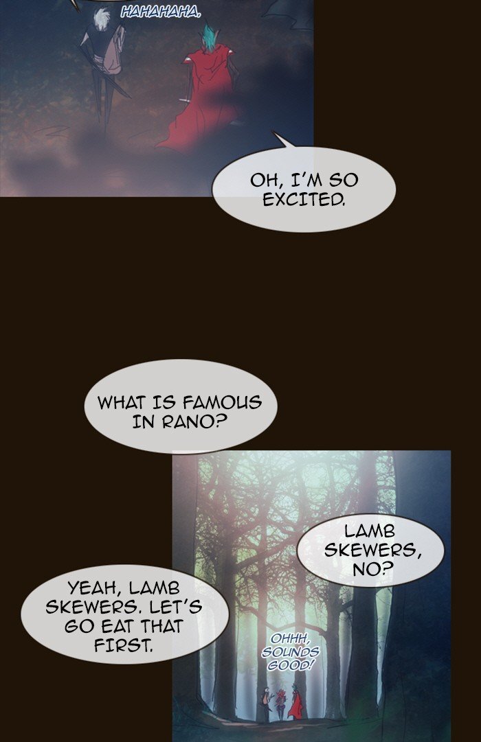 Page 22 of Chapter 190