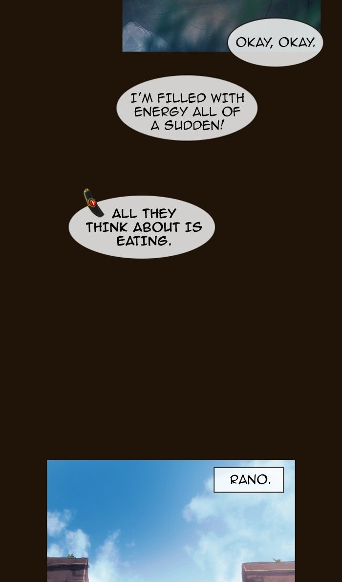 Page 23 of Chapter 190