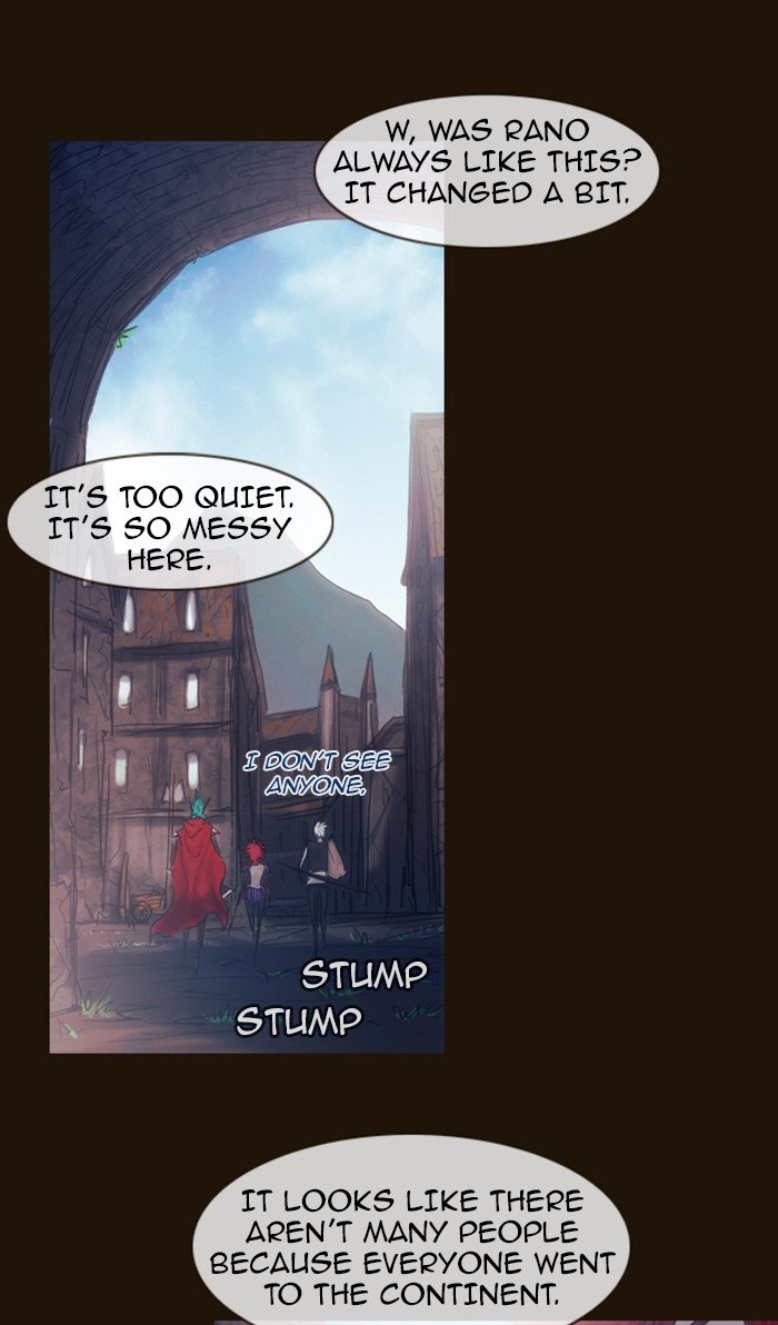 Page 25 of Chapter 190