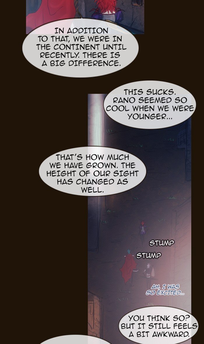 Page 27 of Chapter 190