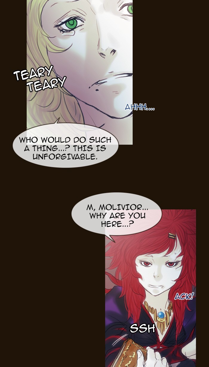 Page 52 of Chapter 190