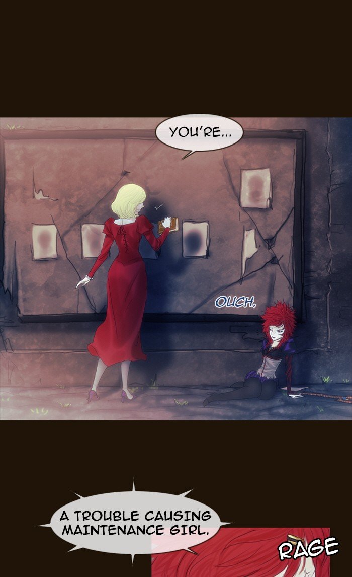 Page 1 of Chapter 191