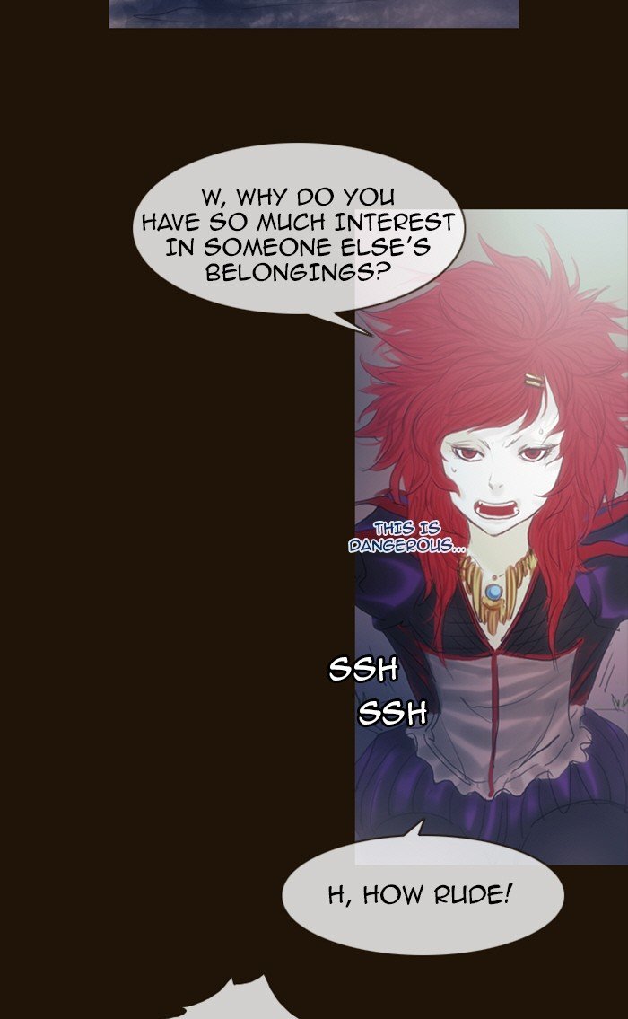 Page 9 of Chapter 191