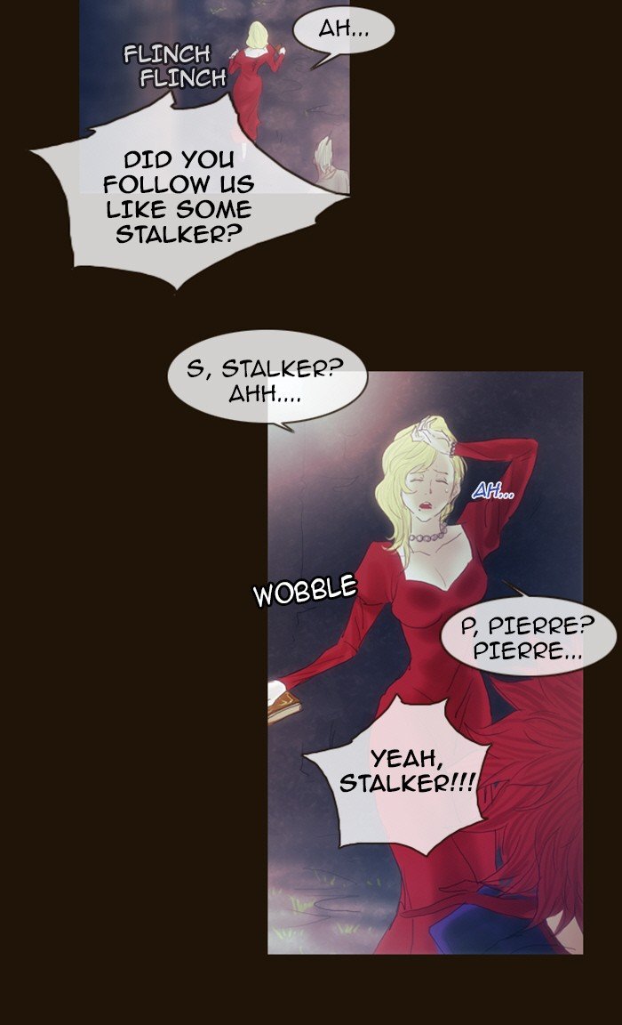 Page 11 of Chapter 191