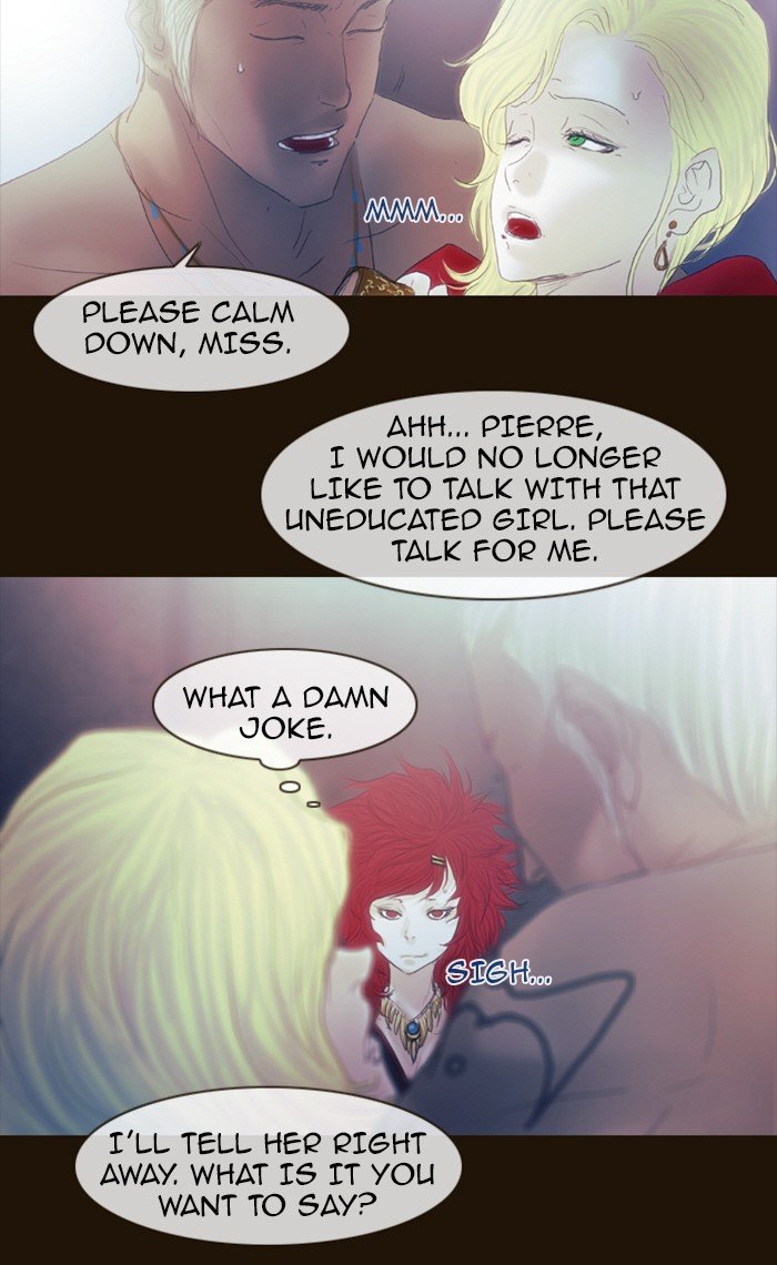 Page 13 of Chapter 191