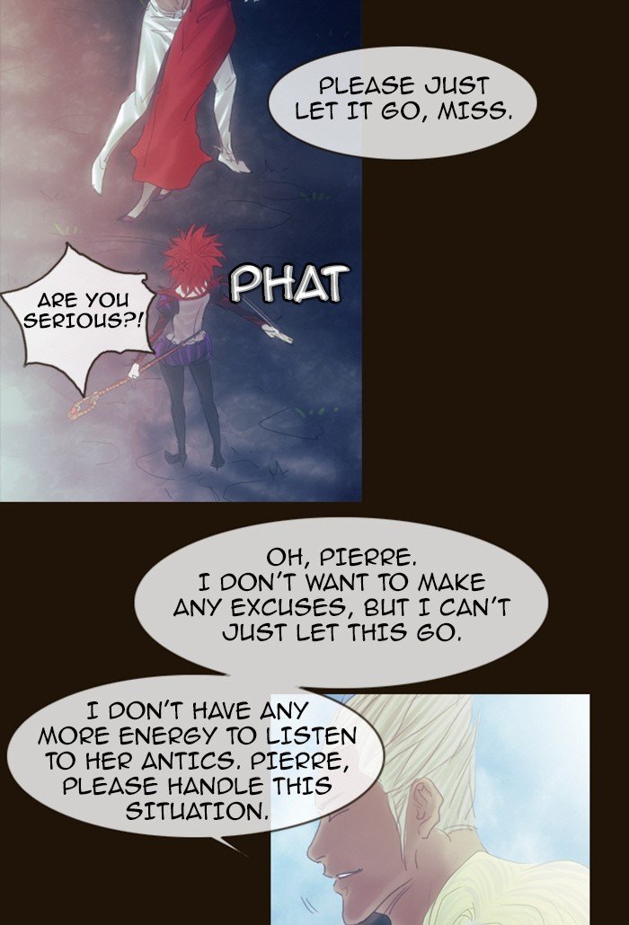 Page 15 of Chapter 191