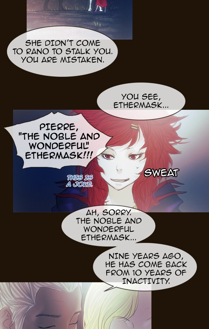 Page 17 of Chapter 191