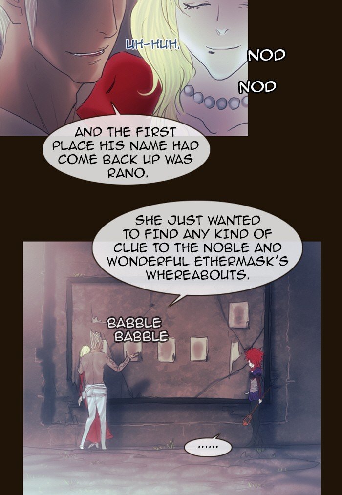Page 18 of Chapter 191