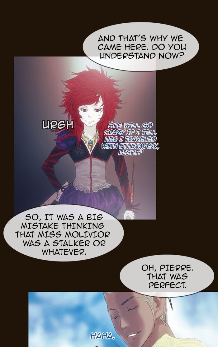 Page 19 of Chapter 191