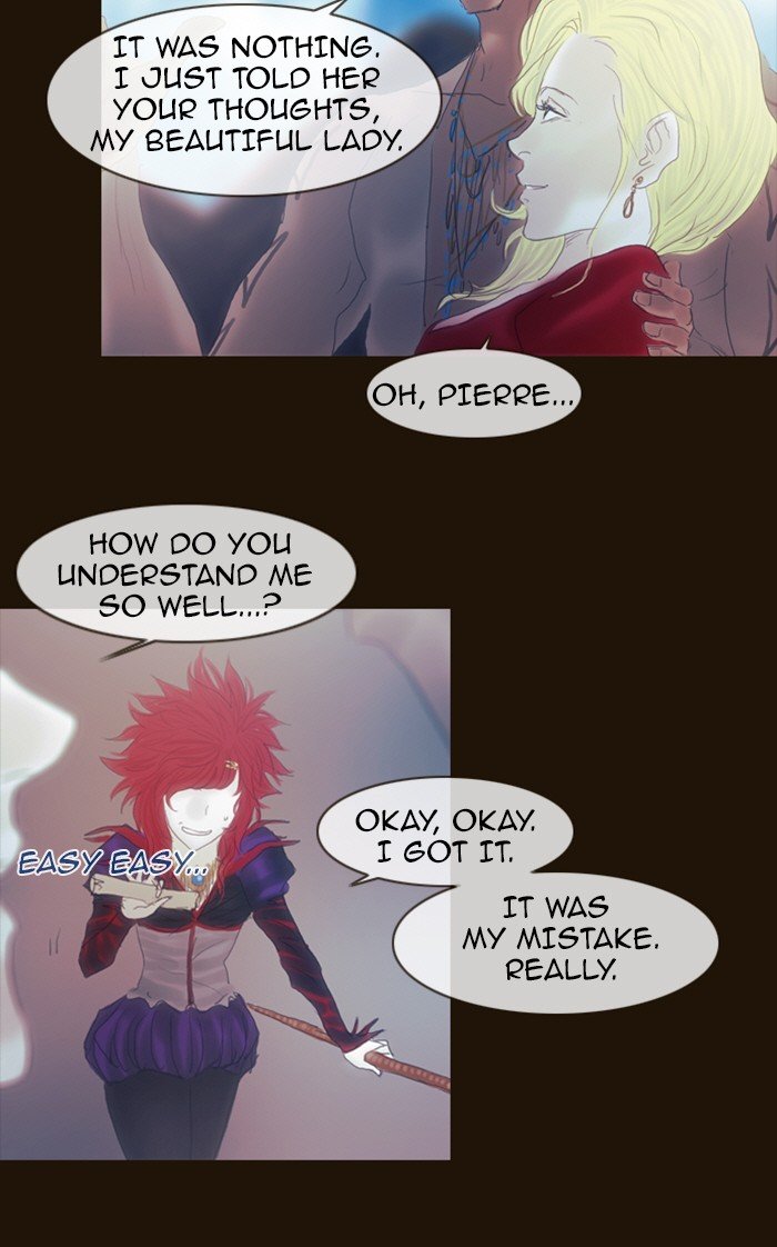 Page 20 of Chapter 191