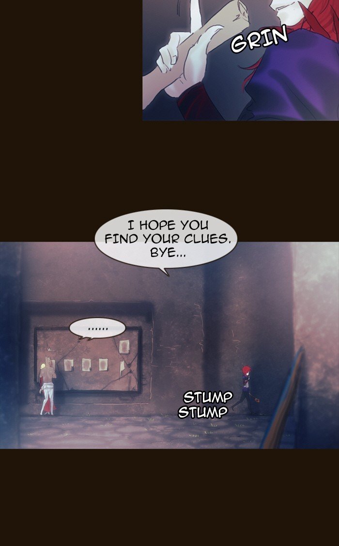 Page 22 of Chapter 191