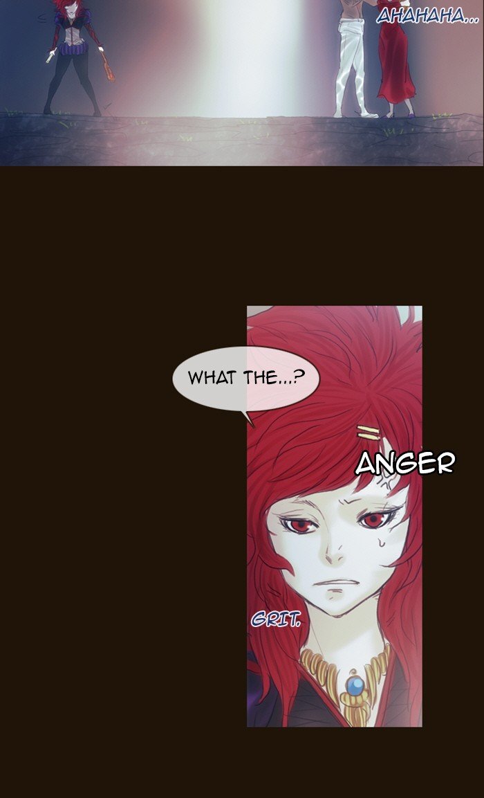 Page 25 of Chapter 191