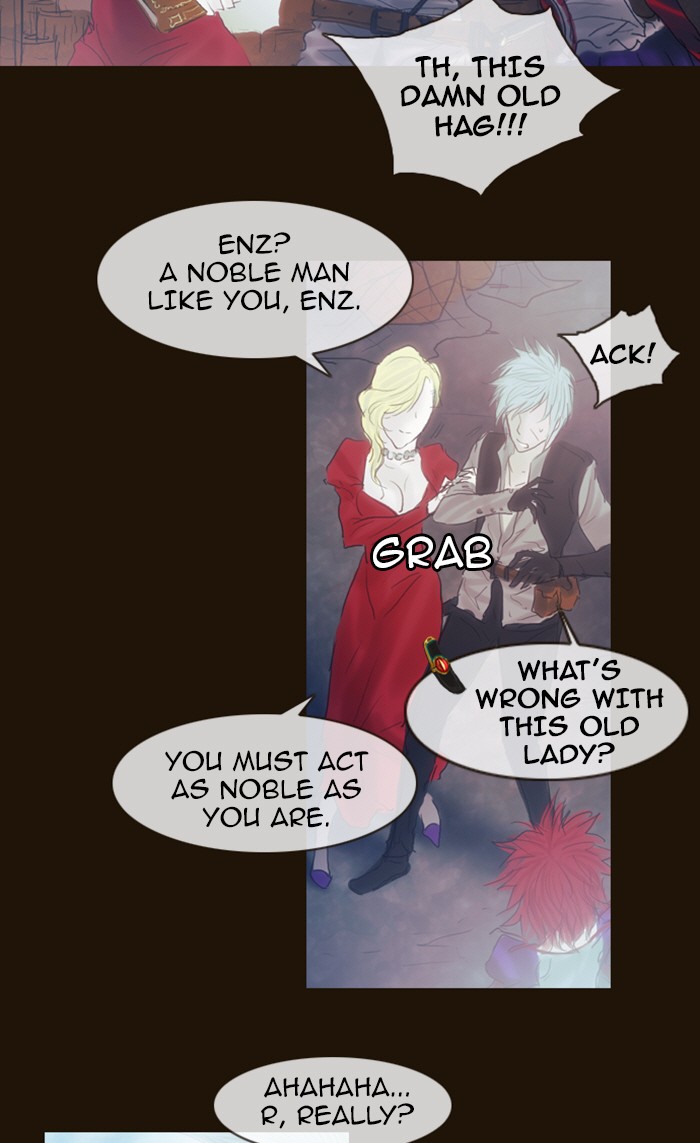 Page 12 of Chapter 192