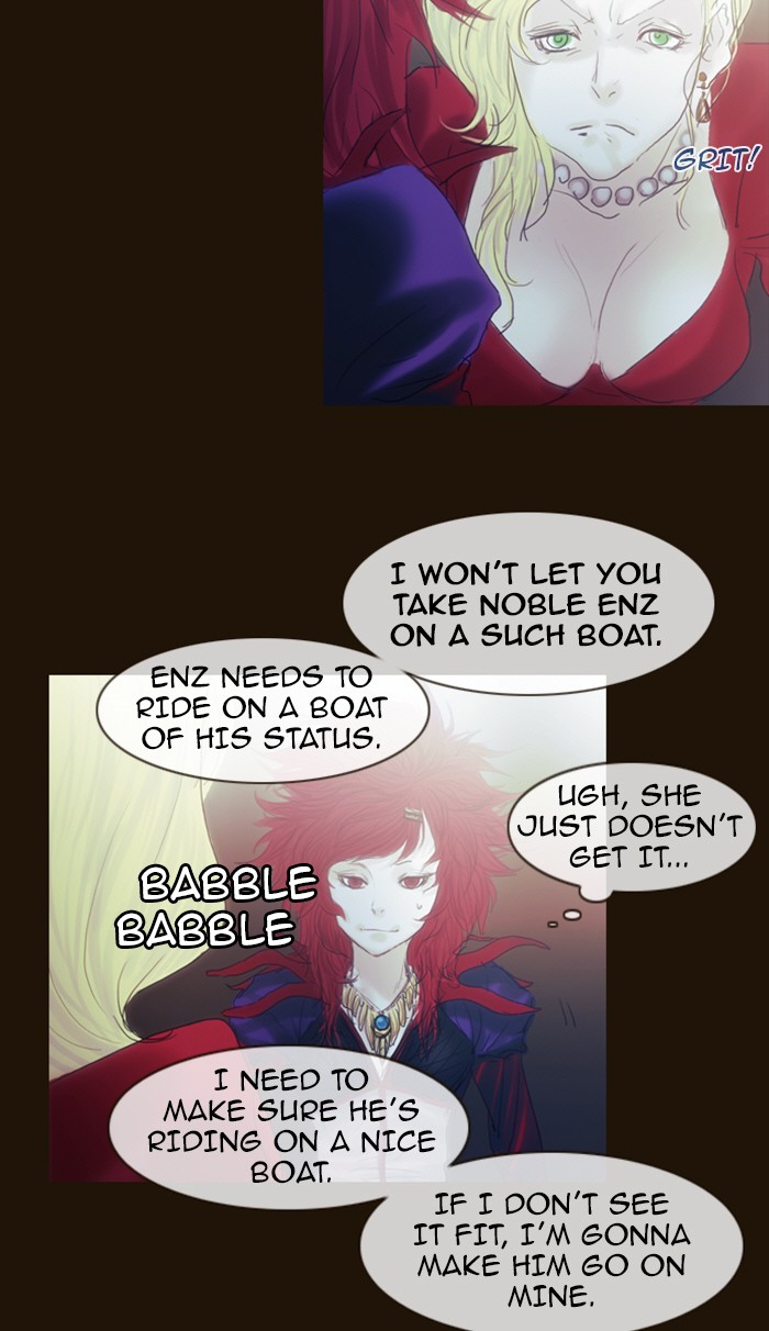 Page 21 of Chapter 192