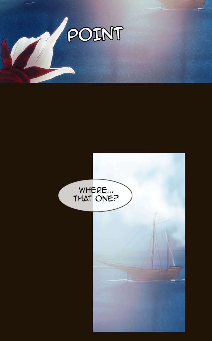 Page 23 of Chapter 192
