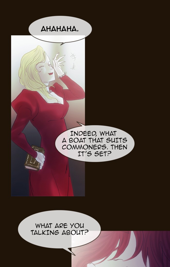 Page 24 of Chapter 192