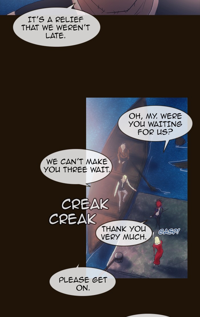 Page 29 of Chapter 192