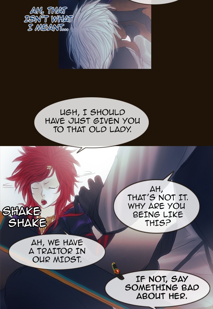 Page 53 of Chapter 192