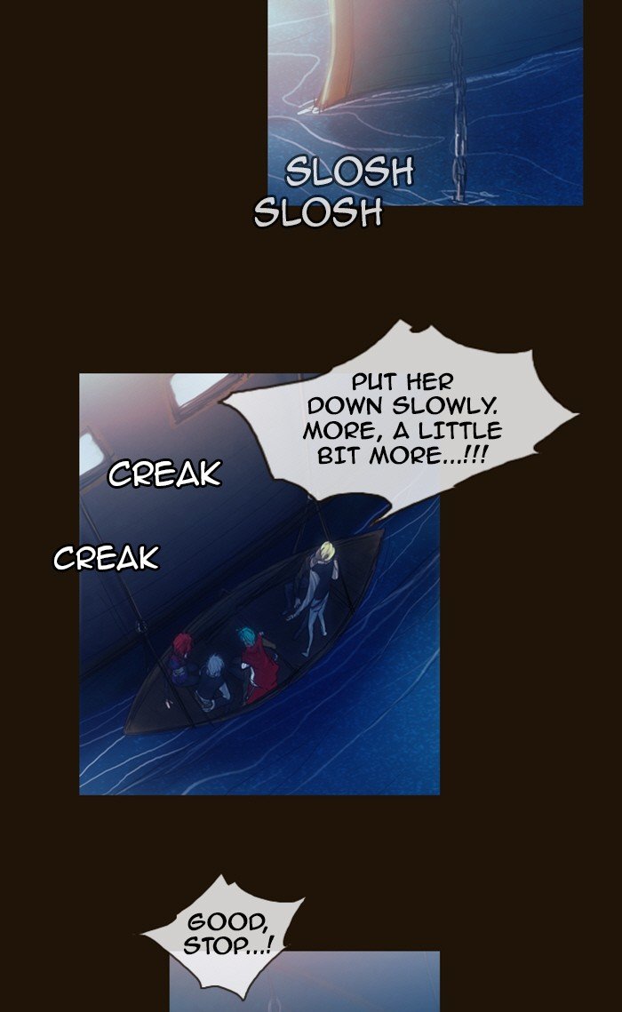 Page 2 of Chapter 193