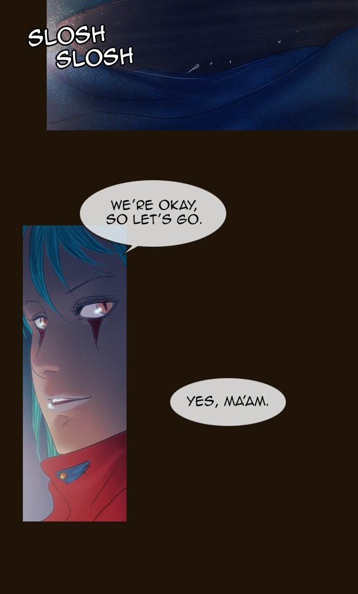 Page 4 of Chapter 193