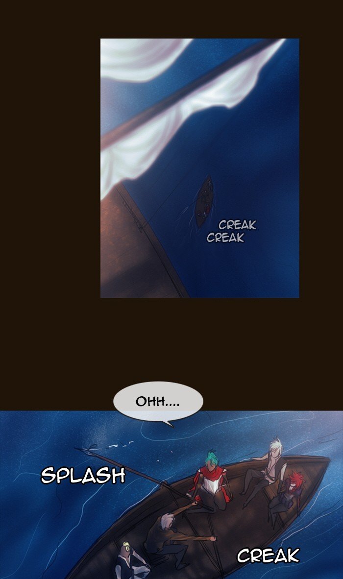 Page 5 of Chapter 193