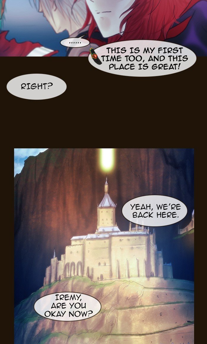 Page 7 of Chapter 193