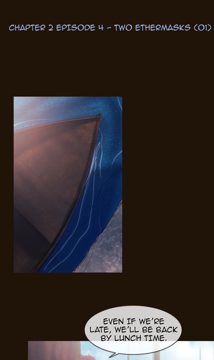Page 9 of Chapter 193