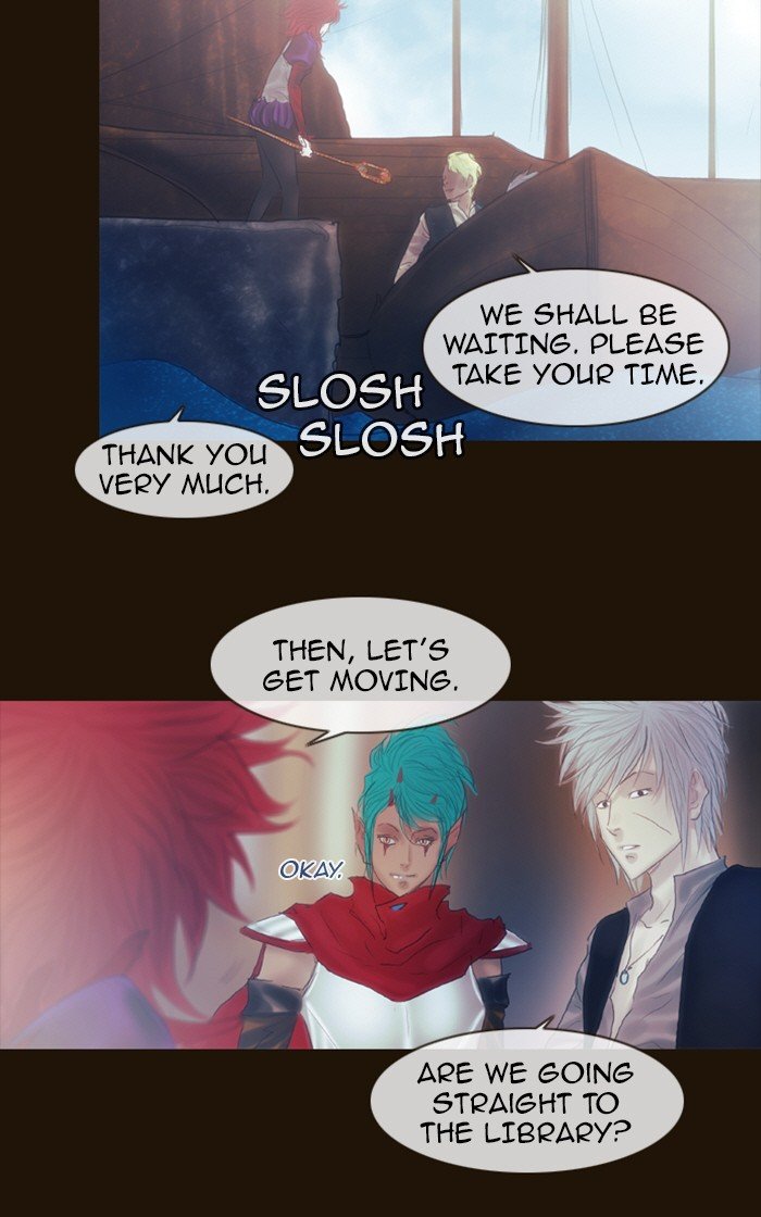 Page 10 of Chapter 193