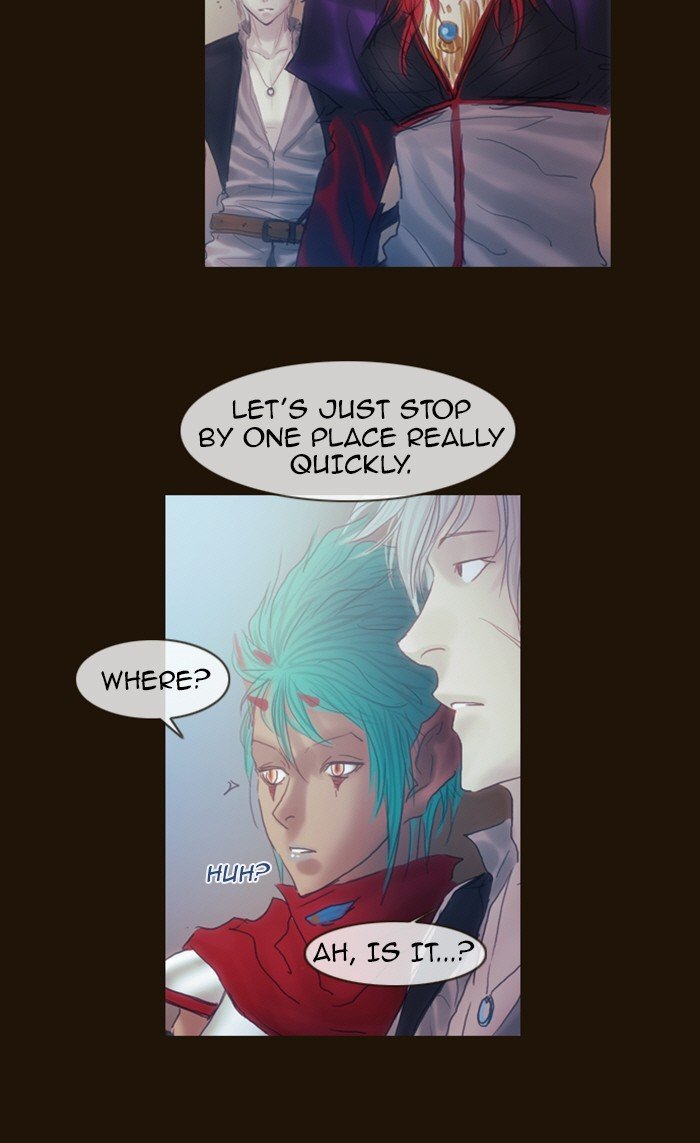 Page 12 of Chapter 193
