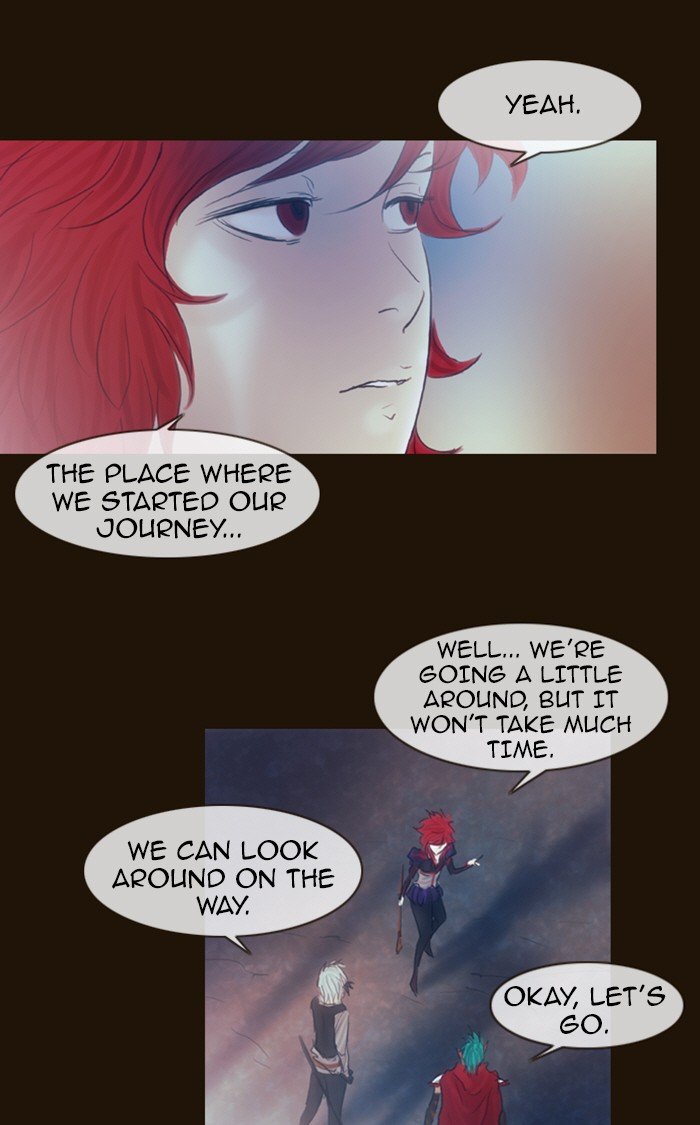 Page 13 of Chapter 193