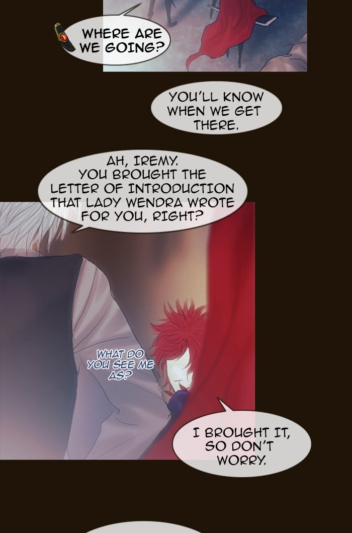 Page 14 of Chapter 193