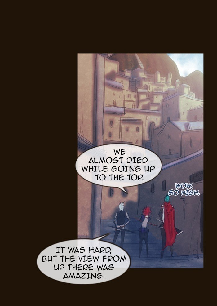 Page 18 of Chapter 193